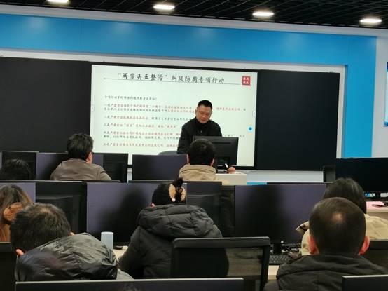 说明: C:\Users\camel\Documents\Tencent Files\414779981\FileRecv\MobileFile\IMG_20240229_145910.jpg