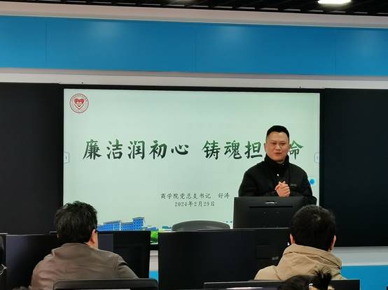 说明: C:\Users\camel\Documents\Tencent Files\414779981\FileRecv\MobileFile\IMG_20240229_143730.jpg